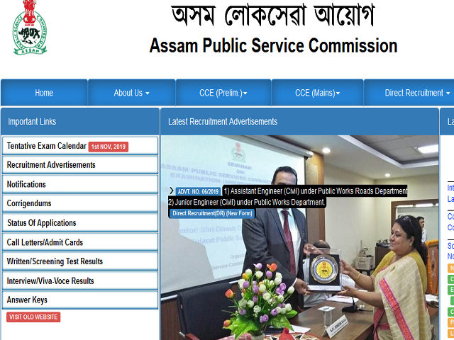 APSC DV Schedule 2022 Postponed for Junior Engineer Post @apsc.nic.in, Check Revised Schedule To Announce Soon